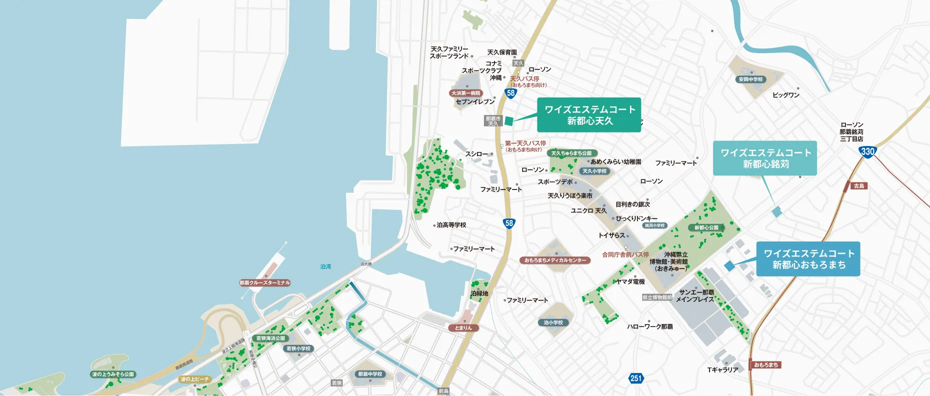 ワイズシリーズが描く、新都心の未来｜【公式】那覇新都心、新築分譲マンション特集